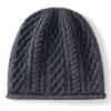 New autumn and winter cashmere classic three-dimensional twist pattern knitting simple, gentle, warm and cold-proof men's and women's knitted hats