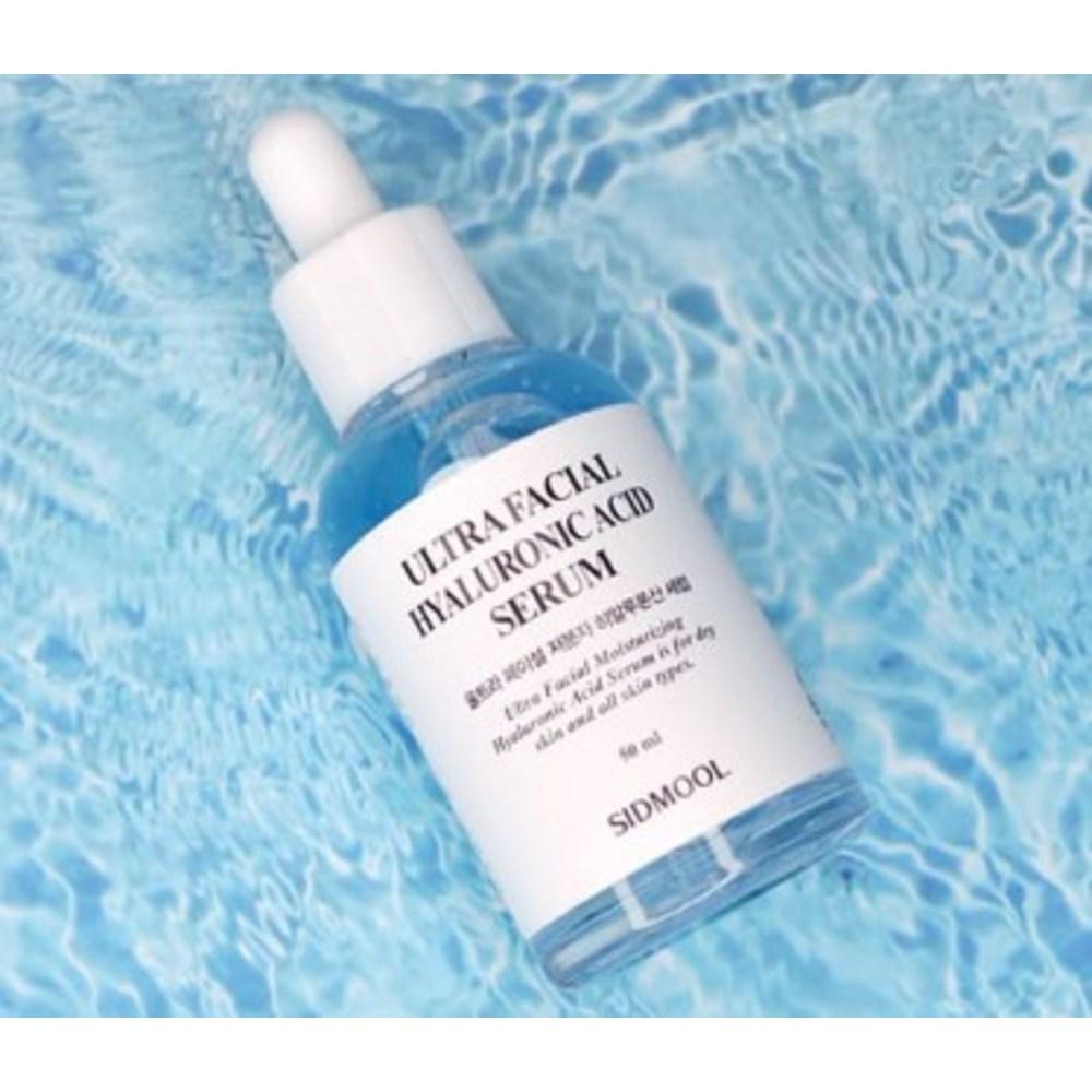 Seedmul Ultra Facial Moisturizing низкомолекулярная сыворотка с гиалуроновой кислотой, 50 мл, 1 шт.