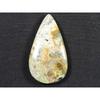 20 карат натуральный сумасшедший кружевной агат грушевидный кристалл кабошон россыпью драгоценный камень 18X33MM SK-2369