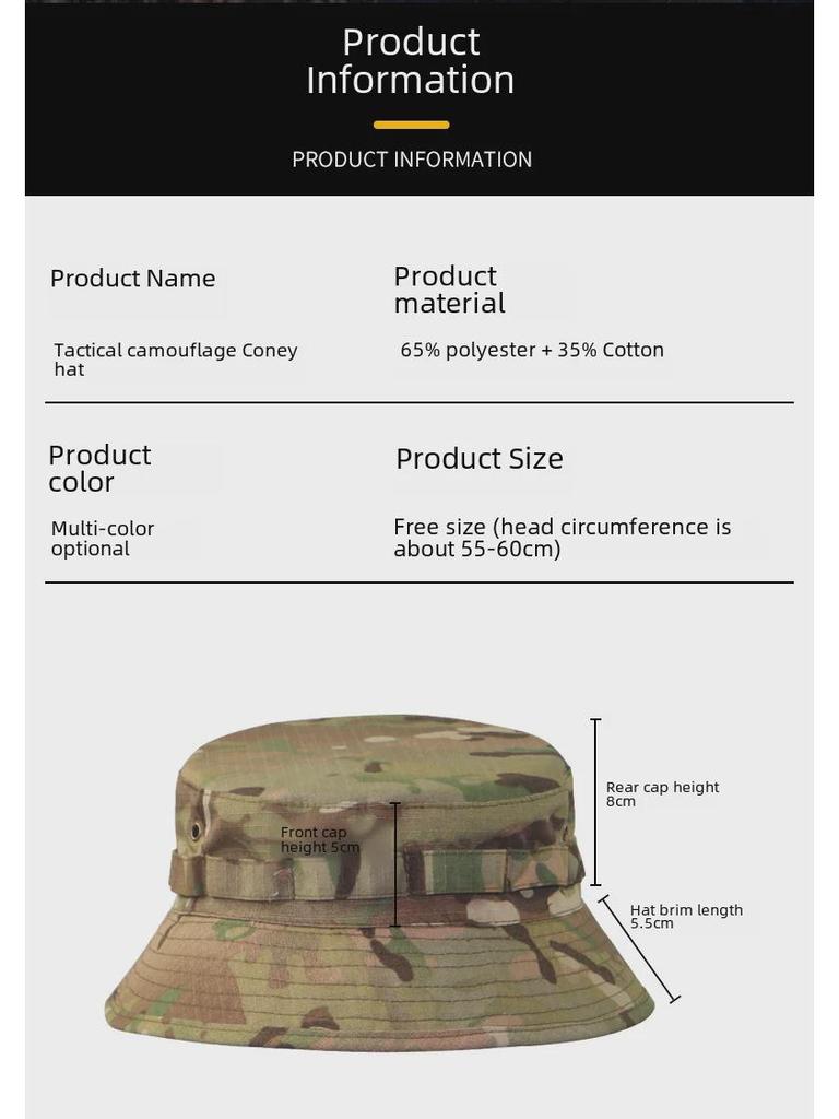 Тактическая камуфляжная шапка второго поколения — рыболовная шляпа с защитой от солнца для езды на велосипеде, пешего туризма и альпинизма.