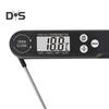 Пищевой термометр, складной длинный зонд, быстрый точный цифровой дисплей, термометр для мяса для кухни, барбекю, гриля