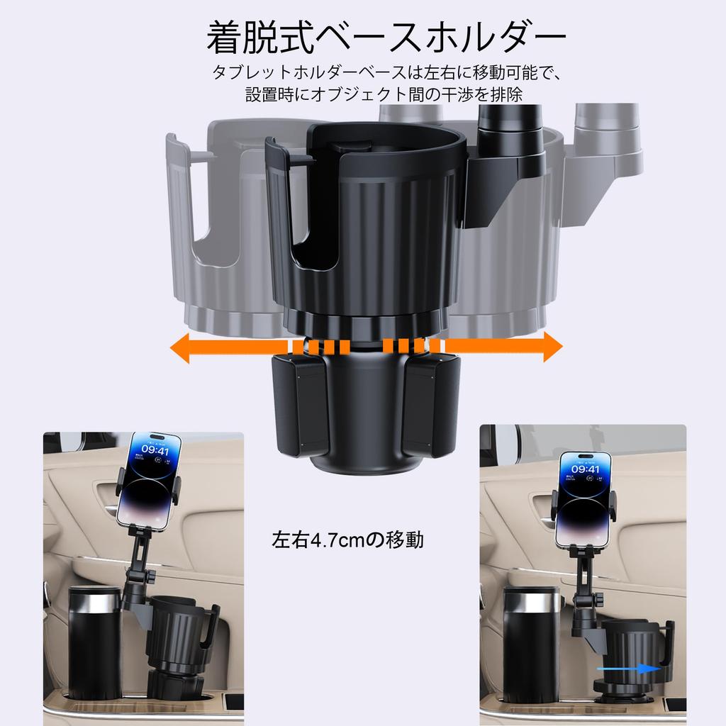 Универсальный держатель для телефона в подстаканник с расширителем, длинный вращающийся держатель для телефона в подстаканник, подходит для всех смартфонов iPhone Galaxy и большинства бутылок для грузовиков, 2-в-1