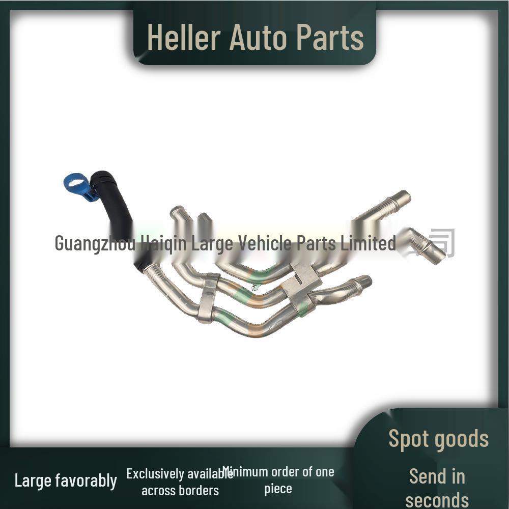 Heater Hose LR050883 fits Land Rover Range Rover and Discovery 4 (compatible with LR021657/LR013667).