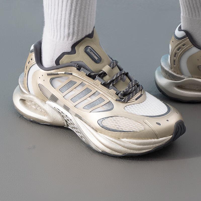 adidas CLIMACOOL Кроссовки для бега по дороге