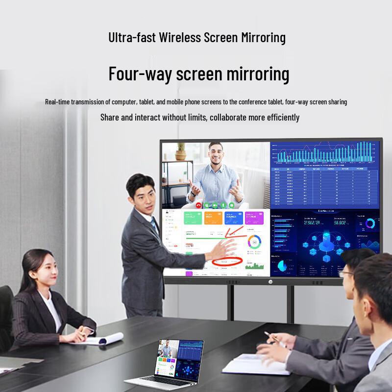 Luobaby 4K Voice Control Interactive Flat Panel Display (CN version)