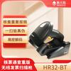 Беспроводной сканер VAT-счетов Newland NLS-HR32-BT