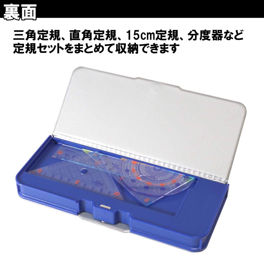 Kutsuwa Pencil Tough King 2 Door Dragon Black CH202BK