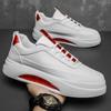 Men Casual Sneakers Platform White Shoes Leisure Male Sneakers Non-slip Men's Vulcanized Shoes Air Cushion Board Shoe 2023