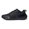 adidas Climawarm Cruiser Удобные Простые Тканевые Нескользящие Прочные Дышащие Низкие Кроссовки Унисекс Кроссовки Угольно-черный GZ4074