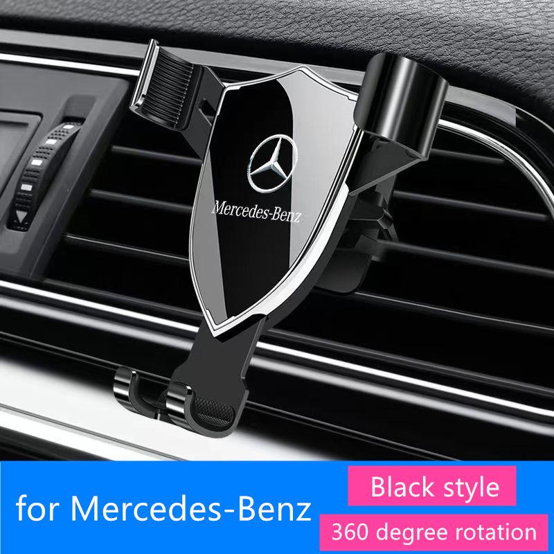 XKD1 Car Phone Holder Air Vent Clip Gravity GPS Mount Stand For Mercedes Benz W203 W204 W205 CLK CLS GLA Interior Mouldings JSZJ-DP-B