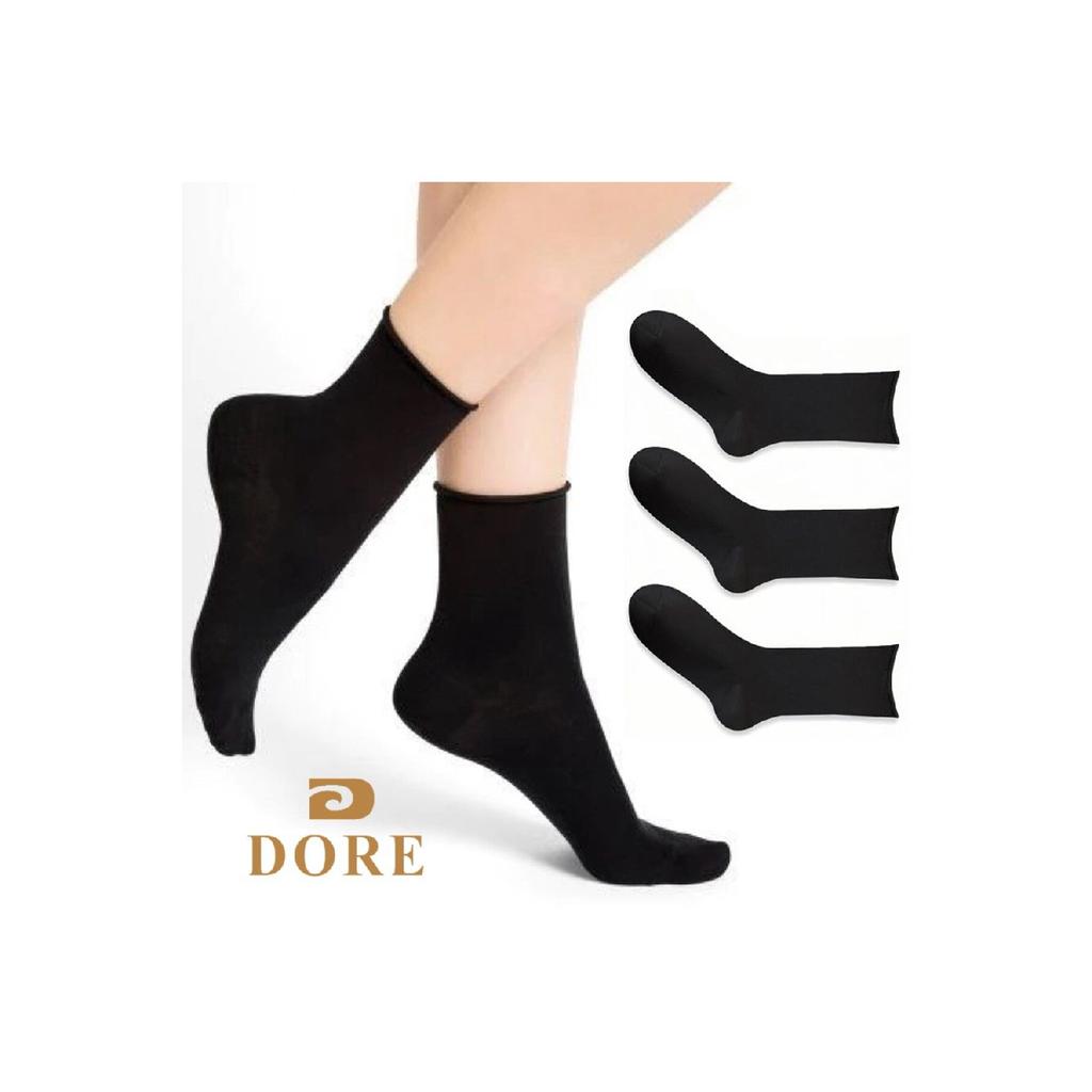 Комплект из 3 эластичных бесшовных носков из белого бамбука