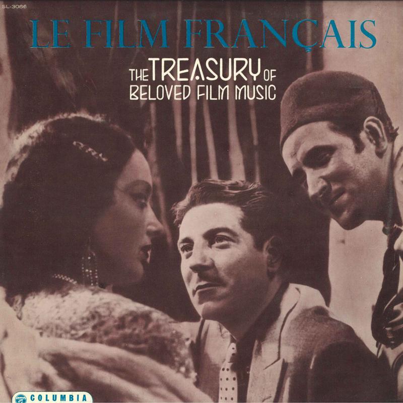 LP Record OST - Le Film Francais SL3086 COLUMBIA Japan Soundtracks & Musicals Used