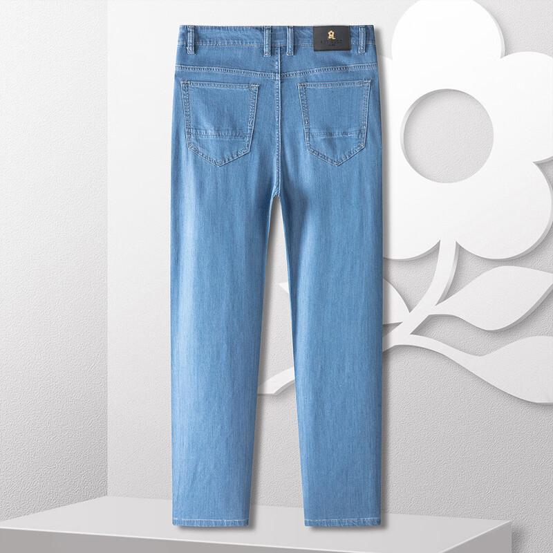 Джинсы мужские прямые из смесового тенселя MONTAGUT