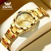 Women's Quartz Watch Waterproof Luminous Gold Diamond Wrist Watch Fashionable and Elegant Stainless Steel Women's Watch