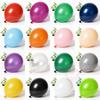 5-36 Inch Matte Balloons Wedding Birthday Party Anniversary Pink Skin Ballon Black Red White Ball Night Blue Balloon Decoration