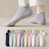 Women's Summer Thin Cotton Boat Socks Anti-slip Women's Socks Sweat-absorbent Cotton Boneless Shallow Mouth Short Socks
