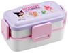 Bento Fluffy Made In Sanrio My Melody Kuromi Netflix Box, Serving, Two-Tier, 600ml, Japan, & Pattern, Girl's PFLW4-A