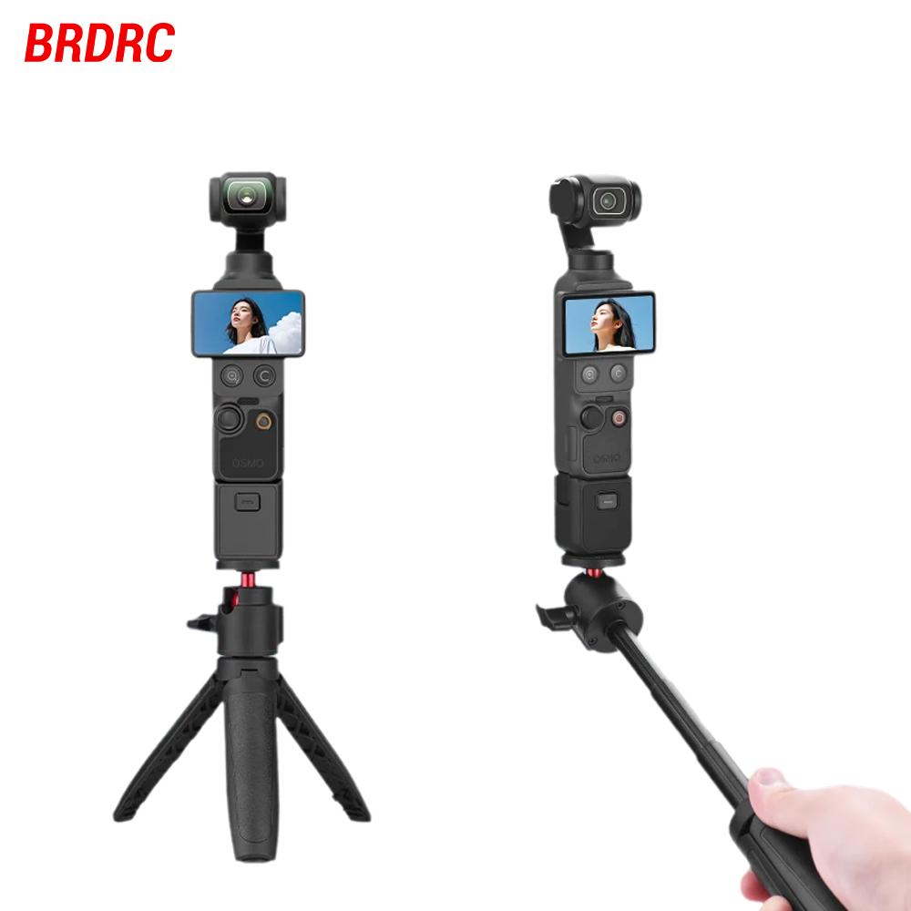 BRDRC Tripod Selfie Stick for DJI Pocket4/3/Insta360 X5/Action 5 Pro/Gopro Adjustable Extension Rods Camera Accessories