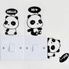 Наклейка на переключатель с рисунком животного, самоклеящаяся съемная наклейка-переключатель с изображением панды для спальни