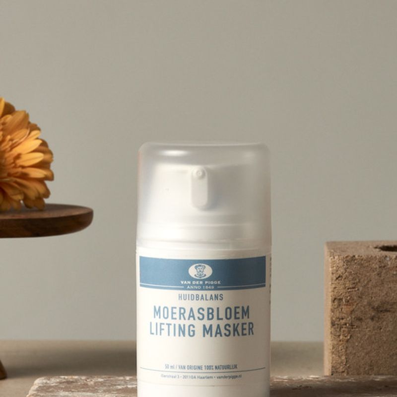 Маска для лица Meadowfoam Lifting Masker Sleeping Pack 50 мл