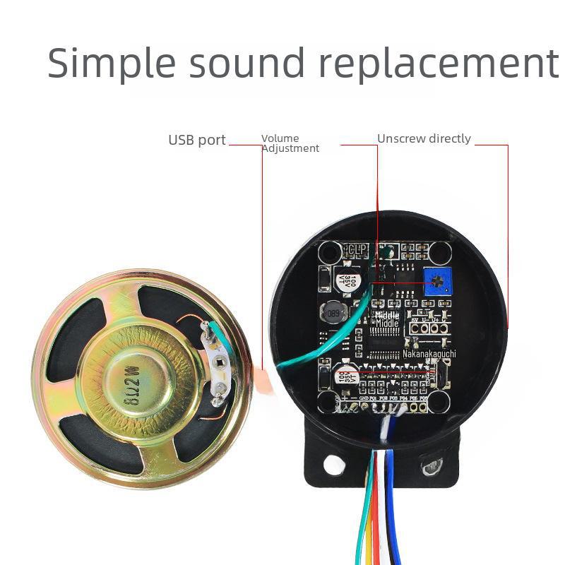 Система контроля доступа с голосовым управлением для дверей и строительных площадок, напоминание о безопасности с помощью автомобильного гудка.