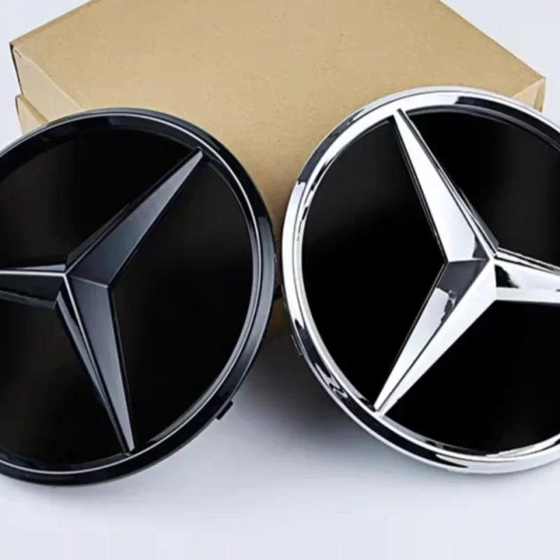 Для эмблемы со звездой Mercedes Benz на переднюю решетку для Mercedes Benz W205 W212 W213 W204 W166 CLA W253 GLK Автомобиль Бело-синий и Светодиодный