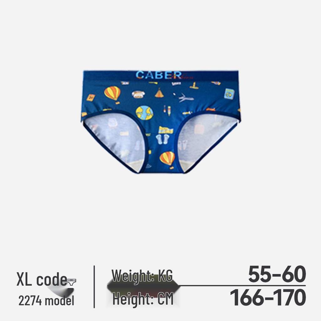 Caber Women's Antibacterial Triangle Briefs – Comfortable, Breathable, Sexy, Clearance