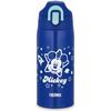 Thermos Vacuum Insulated Two-Way Bottle, 0.6L/0.63L, Mickey Blue, FHO-601WFDS BL