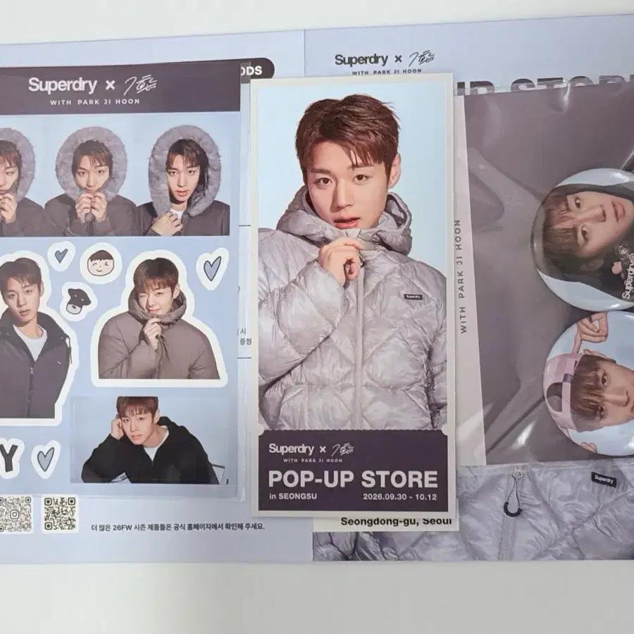 Park Ji-hoon Shu Furdry Welcome Kit + Pamphlet