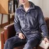 2 шт./компл., мужской зимний пижамный комплект с лацканами, толстые пуговицы, однобортный, свободный, с эластичной резинкой на талии, теплые мягкие карманы, однотонная мужская домашняя одежда, комплект верхних брюк