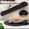 Non-Slip Memory Foam Keyboard Wrist Rest Pad