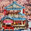 Jihu 880037 Совместимый с Lego Конструктор Игрушка Украшения Дом Якитори Кумамон