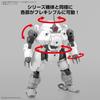 Bandai Spirits 30MM bEXM-6 Round Nova II Масштаб 1/144 Пластиковая модель-конструктор с цветовой кодировкой