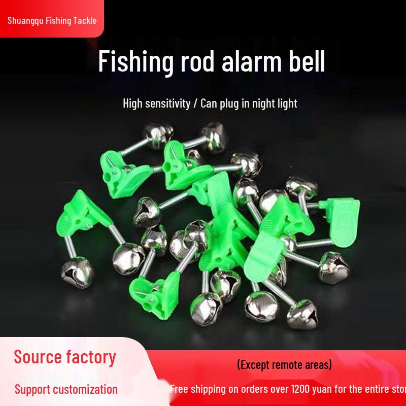 Dual Ring Luminous Fishing Rod Alarm Bell with Anti-Drop Feature
