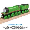 Mattel Thomas the Tank Engine Series Wooden Rail Series Генри лет и HBK18 (Томас) [2 вверх]