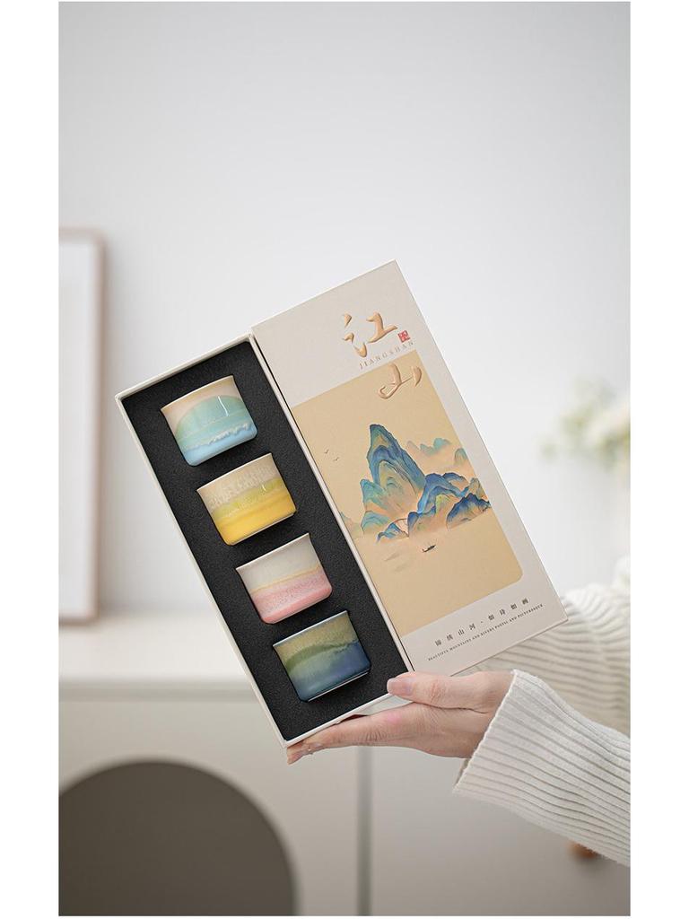 Embroidered Mountains & Rivers Ceramic Tea Cup Set - 4 Personal Tasting Cups, Ideal for Corporate Gifts, with Gift Box