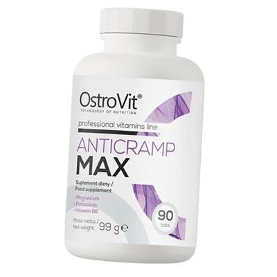 Магний Калий и Витамин В6 в таблетках, Anticramp Max, 90таб (36250109)