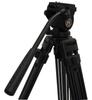 Штатив HELIN портативный для переноски HL-T660 (с сумкой)