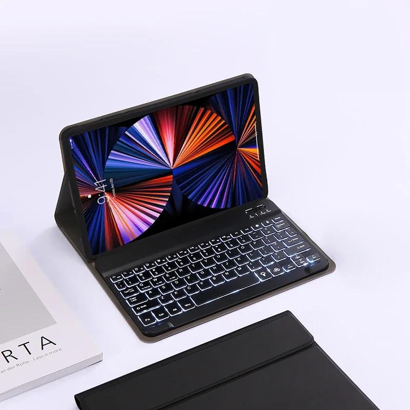 Чехол-клавиатура с подсветкой для OnePlus Pad Lite из ПУ кожи, мягкий задний чехол для OPPO Pad SE 11 дюймов, чехол-клавиатура Funda