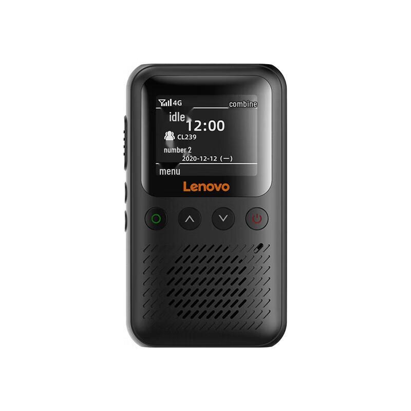 Lenovo CL239 4G Национальный рация (Китайская версия)