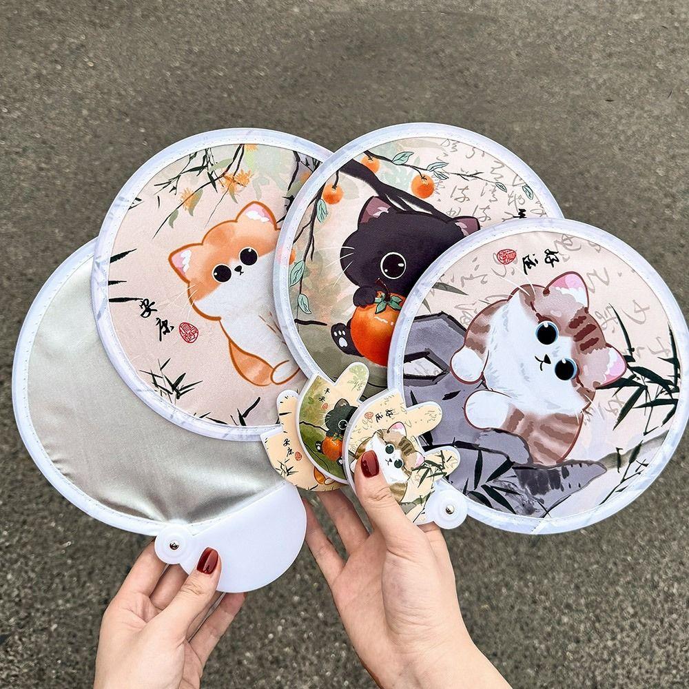 4Pcs Cartoon Animal Reflector Folding Fan Mini Reflective Panda Fan Portable Handheld Fan Daily Use