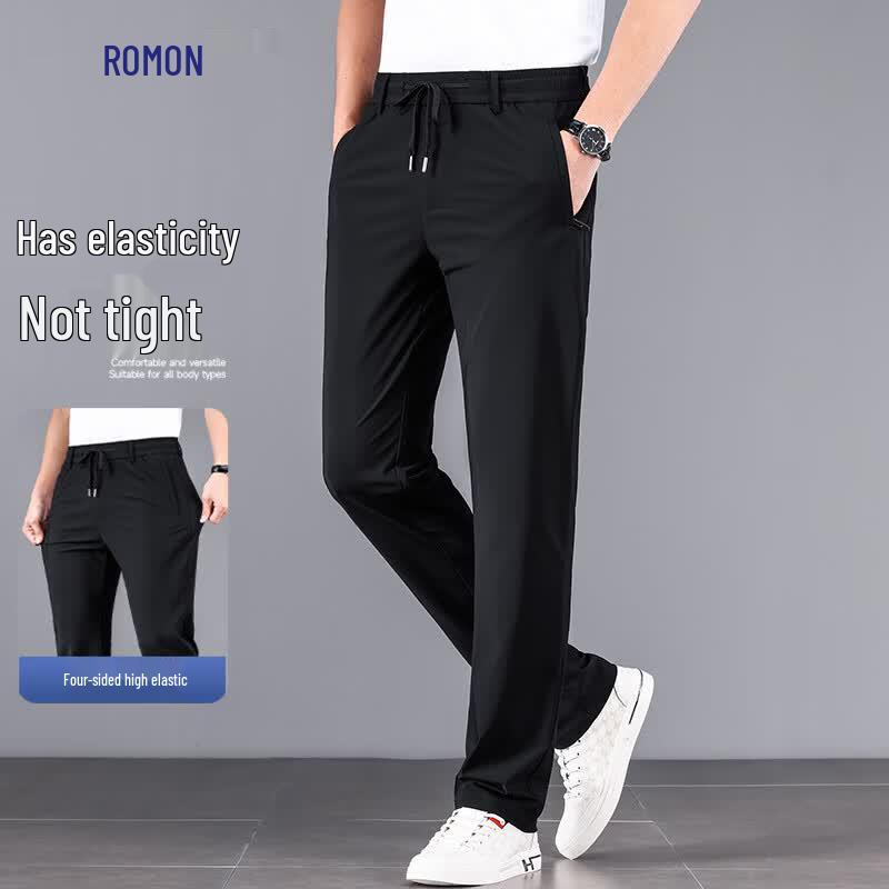 Luomeng Men's Ice Silk Casual Quick-Dry Sun Protection Pants
