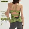 Трансграничный сексуальный топ для йоги и бега с нагрудными вкладышами - Красивая спина, спортивная футболка без рукавов
