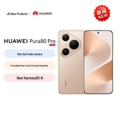 Huawei Смартфон Pura 80 Pro (Китайская версия)