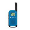 Motorola Радиостанция TLKR T42 для детей и семьи (Китайская версия)