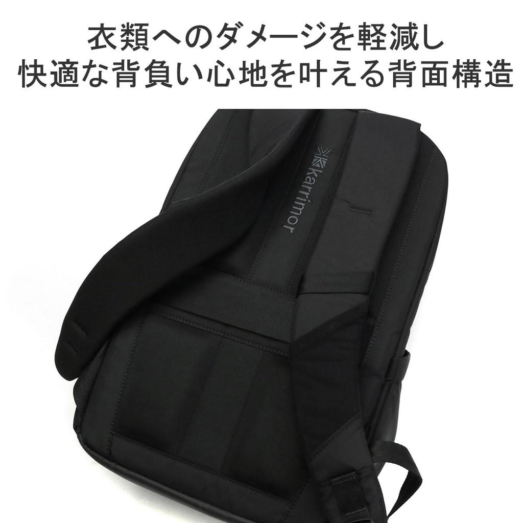 Деловая сумка Karrimor Vision 16, мужская, черная, один размер