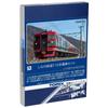 TOMIX N Gauge Shinano Railway 115 Series Set 98533 Железнодорожная модель поезда