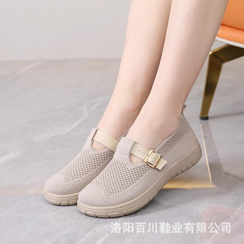 Туфли для мам новые тканевые туфли женские летние новые летающие тканые дышащие туфли для мам мягкие подошвы одна педаль плоские туфли повседневная обувь