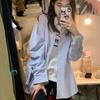 Women's Korean-Style Striped Loose Long-Sleeve Shirt for Spring and Autumn
