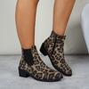 Женские модные одинарные ботинки на толстом каблуке, осенние, новые, с круглым носком, из леопардовой замши, противоскользящие, износостойкие, короткие ботинки